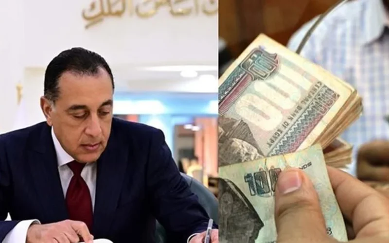 رابط التسجيل.. منحة 1500 جنيه للقطاع غير المنتظم قبل عيد الفطر